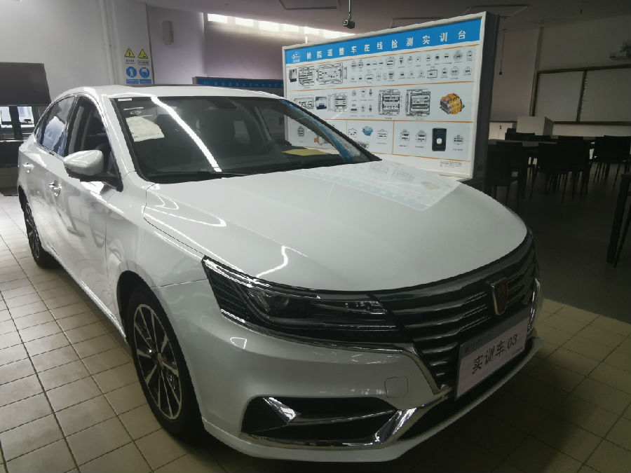 榮威EI6混合動(dòng)力汽車.jpg